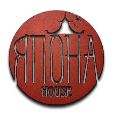 Япона house