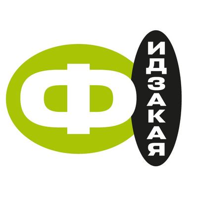 Фудзи Идзакая