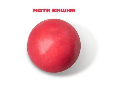 Моти Вишня